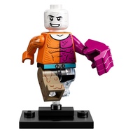 LEGO CMF - 71026-12 DC Super Heroes - Metamorpho