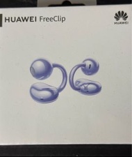 華為freeclip耳夾耳機