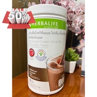 [ฉลากไทย] Herbalife โปรตีนเชค Nutrition Protein Drink Mix สารอาหารครบถ้วน โปรตีนแทนอาหาร มี 6 รสชาติ
