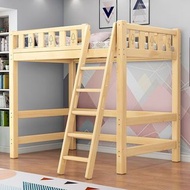 （包送貨free delivery）高架床 bed  小戶型 上下床 組合床 衣櫃 交錯式 上下鋪 多功能組合床Multifunctional modular bed 兒童床 高低床 雙層床Bunk 