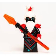 LEGO NJO0572 Ninjago Prime Empire 71713 71711 - Unagami Minifigure with Weapon