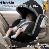 heekin Baby car seat ISOFIX +Top Tether Child safety seat suitable for 0~12 years old 360° rotation