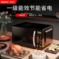 格兰仕智能微波炉变频家用平板光波速热微蒸烤多功能一体机3VGree Intelligent Microwave Oven Variable Frequency Household Flat Panel