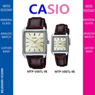 CASIO Classic Analog couple watch MTP-V007L-9E & LTP-V007L-9E