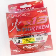 สายพีอี Pro-Hunter รุ่น ThirteenX13 PE-Multi 300m. สายถัก13เส้น ตัวท็อปสุดในรุ่น สีมัลติคัลเลอร์ เบอ