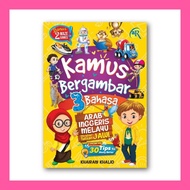 BEST SELLER - Kamus Bergambar 3 Bahasa Arab-Ing-Melayu