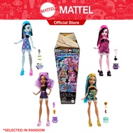 Monster High Buried Secrets Dolls Collection Cozy Creepover Theme with Mystery Doll and 5 Surprises