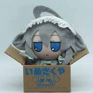 Project Plush Touhou Doll Stuffed Toys Inu Sakuya 16Cm Box Included Cosplay Fumo For Gift