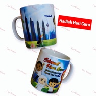 HADIAH HARI GURU HARGA BORONG