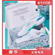VICTOR Victory Badminton Competition Shoes 9200A Tai Tzu Ying New Style P9200TTY 9200TTY NL Sneakers