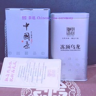 Dong Ding Oolong Tea | Taiwan High Mountain Premium Grade | Handpicked Spring Buds | 250g Silver Can