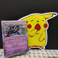 MUNKIDORI R - STAPLE - SV8A 075/187 SV6S 095/167 MA3 081/193 - INDONESIAN POKEMON CARD
