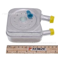 [Zxy] Engine Oil Cooler Suitable for Volkswagen Skoda BEETLE 2.0L 2006-2008 POLO 1.6L 1.4L 078117021