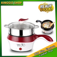 Ringgit Shop Electric Nonstick Ceramic/Marble Frying Pan Rice Multi Mini Rice Cooker Electric Cooker