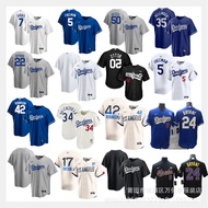 European American Baseball jersey Dodgers Los Angeles Dodgers Baseball jersey Baseball Uniform Cardi