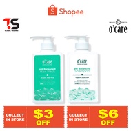O'CARE pH Balance Shampoo 400ml / Hair Pack 400ml