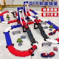 Children Educational Toys Boys 5 Assembled 4 Rail Cars 7 Developed 2 Brains 6 Girls 3 Years Old Birt