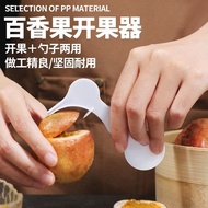 Passion Fruit Opener 100 Passion Fruit Opener Fruit Divider 1 Passion Fruit Spoon Free Shipping