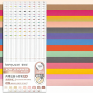 Languo | ปากกาสีน้ำไม่เลอะ หัวนุ่ม 126 สี