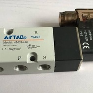 SOLENOID VALVE 4M310-08 4M 310 08 220V / 24V 4m31008