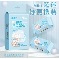 mini wet tissue/ mini tissue/ wet tissue/ 8 mini pack in 1 wet tissue