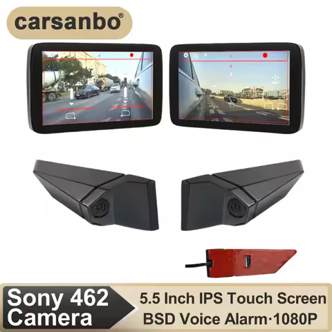 Car 5.5 Inch Monitor IPS Touch Screen Digital Side View Mirror Blind Spot Camera System Sony 462 108