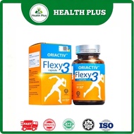 [HEALTH PLUS Pharmacy]   Best-selling  Flexy3 Joint Pain Supplement 关节王 Bone Preservation Expert  / 
