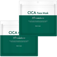 STAY FREE CICA Premium Face Mask 30P Gotu Kola Extract CICA Sheet Pack Mask Made in Japan
