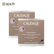 CAUDALIE - 葡萄籽白藜蘆醇抗氧美肌美白膠囊30粒X2 (平行進口)