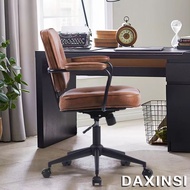 DAXINSI Office Chair Computer Chair, Home Chair, Learning, Sedentary Office Chair, Leather Chair, Conference Chair, Ergonomic Chair, Comfortable