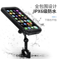 Mountain Bike Mobile Phone Holder Electric Bike Motorcycle Mobile Phone Holder Bicycle Waterproof Touch Screen Car Navigation Holder