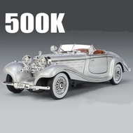 SJN 1:24 1936 500K Alloy Car Model Simulation Sound and Light Car Diecast Metal Classic Vehicle Car