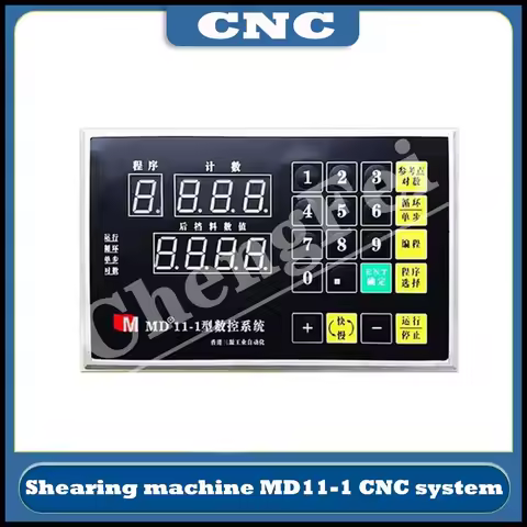 hot！free shipping! Shearing Controller MD11-1 Shears CNC System Multi-axis Servo Motor Controller Di