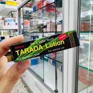 Tarada lotion [1หลอด] trarad ตราแรด พลังแรด ทาราด้าโลชั่น 1.75 ml