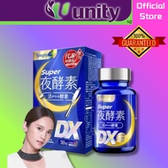 Super DX Night Enzyme