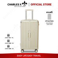 CHARLES X กระเป๋าเดินทาง กระเป๋าเดินทางล้อลาก เเข็งเเรง จำเป็นสำหรับการเดินทาง