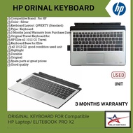 HP Elite x2 1012 G1 Travel Keyboard Base for Elite x2 1012 G2  good condition used unit