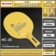 Sanwei Blade HC-3S CS Hinoki Composite Carbon Table Tennis BladePaddle Racket Ping Pong Bat Penhold-