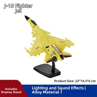 MUYUN | Light Sound B2 Bomber Model