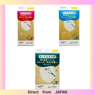 Bonstar Water-Resistant, Self-Standing Egg-Shaped Eco Bags, Large, 2-Piece Set, Freestanding, Made i