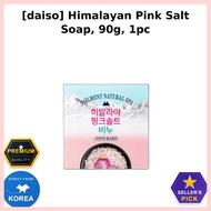 [daiso] Himalayan Pink Salt Soap, 90g, 1pc / Korean Himalayan Pink Salt Soap / Gentle Exfoliation by