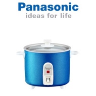 PANASONIC BABY RICE COOKER (0.27L) COOK UP TO 0.16KG RICE | SR-3NA