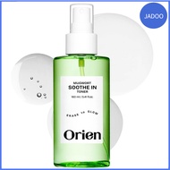 [Orien] Mugwort Soothe-in Toner 160ml (5.41 fl.oz.)