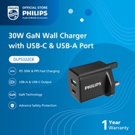 Philips 30W GaN Wall Charger QC18W PD30W Black Fast Charge (DLP5322CB/05)