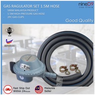 LPG Gas Regulator With 1.5 meter Gas Hose [GS-11]