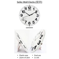 SEIKO QXA656W Wall Clock ( Dual Use )