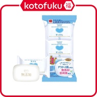 Cow Brand Additive-Free Bar Soap