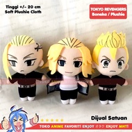 Terlaris! Boneka Anime Tokyo Revengers Plushie Doll Mikey Draken