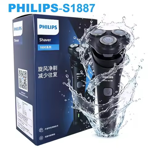 Philips S1887 Electric Shaver Professional Razor Waterproof Beard Trimmer Rotary Rechargeable Men's