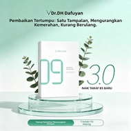Dr.DH Daifuyan B5 3.0 Mask |   Moisturizing Soothing Repair Sensitive Skin, 10 Pieces Pack